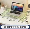 Suporte para laptop, base de resfriamento, suporte para grelha, estrutura de suporte, elevador para mesa de casa