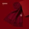 Bufanda Fugui Peony Zaohong 100 % lana bordada con flores para mujer, invierno, tacto suave, color rojo, para personas mayores