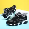 2026 Zapatos de Invierno de Felpa Forrados para Niños Zapatos Deportivos para Niños Gran Calidez de Algodón Velcro Niños Medianos y Grandes Estudiantes de Primaria Zapatos para Correr
