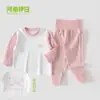 Conjunto de Pijama Ecológico de Seda Outono e Inverno para Crianças, Conjunto de Duas Peças para Bebê Outono com Mangas Longas e Calças Longas de Cintura Alta para Proteger a Barriga