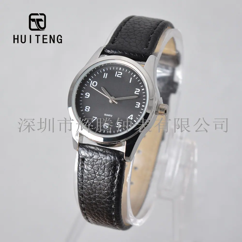 HT1024