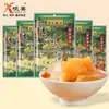 Sopa de Pato Viejo con Rábano Ácido Yongxi de Chongqing Pollo Picante Base de Sopa de Estofado de Cangrejo de Río Picante Base para Hot Pot