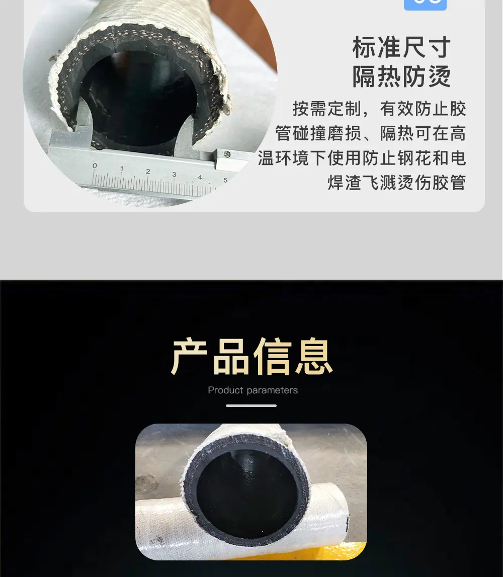 详情图06