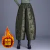 Garantía de Calidad Reductor de Edad Mamá de Mediana Edad Pantalones Jacquard Acolchados Cálidos para Otoño e Invierno Estampado Floral Talla Grande Sueltos Casuales