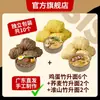 Fideos de Bambú Auténticos de Guangdong, Fideos Finos para Wonton, Fideos Hechos a Mano Estilo Cantonés Estilo Hong Kong, Fideos Salteados, Fideos de Huevo, Desayuno Empacado Individualmente