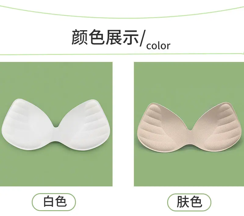一体式防乳胶胸垫_07.jpg