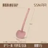 Espátula de Silicona Premium Shanshan, Grado Alimenticio, No Dañará la Sartén, Espátula de Cocina para Uso Doméstico, Inodora, Resistente a Altas Temperaturas