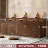Mesa de Altar Budista, Mesa de Incenso, Mesa de Oferendas Domésticas, Mesa de Santuário, Mesa de Oferendas para Guan Gong e Deus da Riqueza, Mesa de Incenso, Mesa de Adoração para Estátua de Buda Guanyin