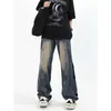 Calça Jeans Masculina Spliced Estilo Retrô Americano de Alta Qualidade, Design Solto, Calça Reta de Perna Larga Drapeada de Nicho Streetwear