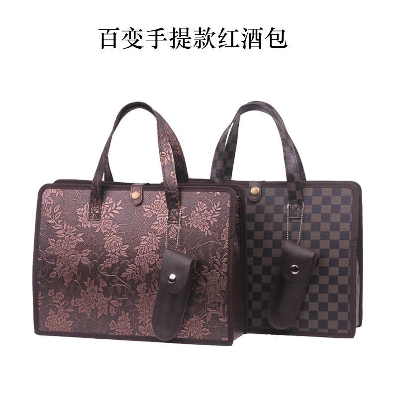 微信图片_20210428085520.jpg