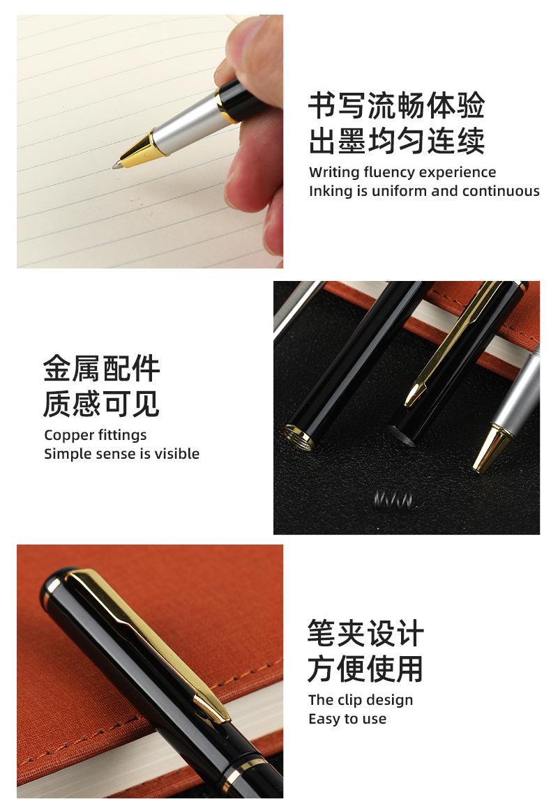 礼盒