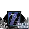 Adecuado para Película de Instrumento Taoling Fengshen Pro Taoling Huoyan Mecha 3 Fengshen Pro Instrumento Película a Prueba de Explosiones Pegatina de Pantalla