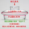 Tapa de tetera de vidrio con tapa Tapa de hervidor se vende por separado Tapa de hervidor resistente a altas temperaturas para hervir agua Tapa de taza de té con