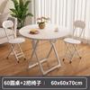 Mesa dobrável Mesa de jantar Sala de aluguel de apartamento pequeno doméstico Mesa e cadeira simples Mesa quadrada de jantar Mesa redonda Estábulo conveniente