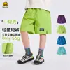 Pato de Nogal Pato Amarillo Ropa Infantil para Niños y Niñas Verano 2026 Pantalones Cortos Ligeros Frescos de Secado Rápido para Niños/6K053