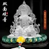 Nuevo Adorno de Coche con Vidrio para Consola Central Guanyin Interior del Coche Escritorio Frontal Perfume Bodhisattva Guanyin de Doble Cara Decoración de Instalación Segura