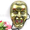 0746 máscara de vampiro zombi bar Diba accesorios de ambiente máscara de mascarada de Halloween venta al por mayor