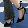 Elegantes Zapatos de Trabajo para Mujer, Zapatos Negros de Salón Estilo Francés, Tacones de Aguja de Moda, Tacones Altos Versátiles para Mujer con Punta Fina, Primavera y Otoño 2025