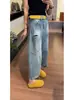 Jeans Rasgado de Cintura Alta Novo de Verão 2026 para Mulheres, Modelagem Solta, Emagrecimento, Calças Harem Cenoura Cropped