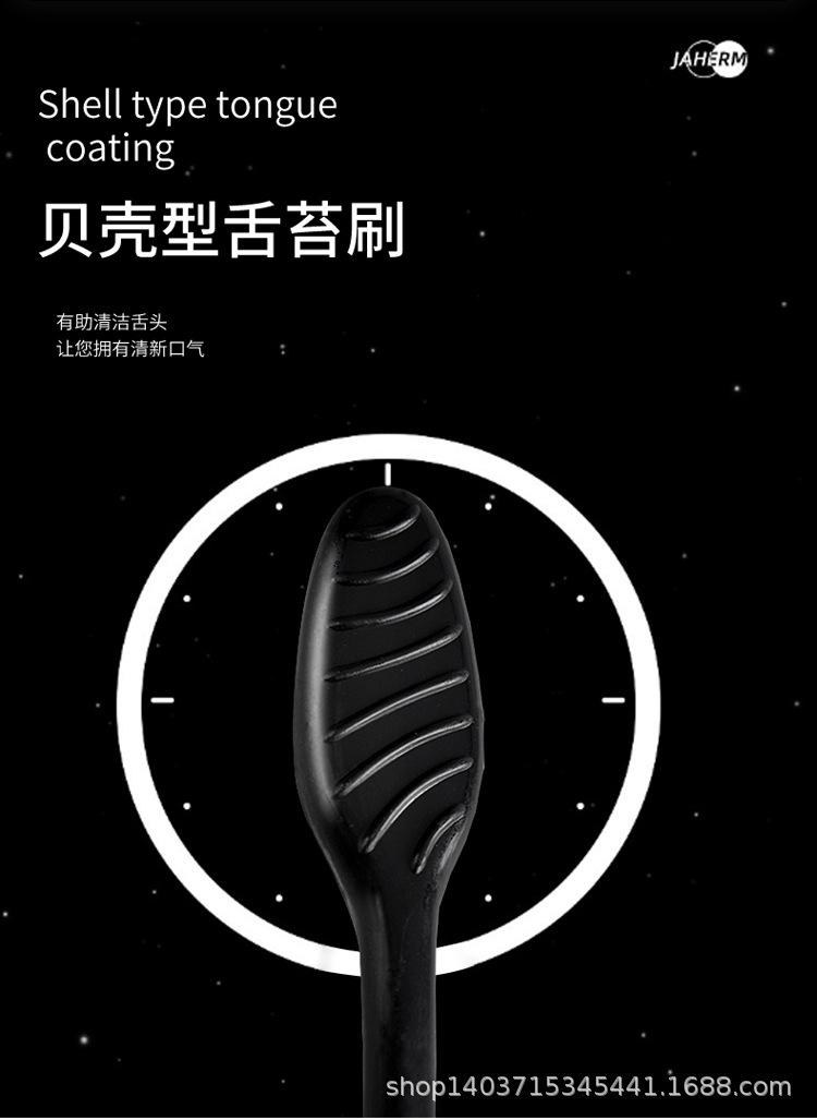改_09.jpg