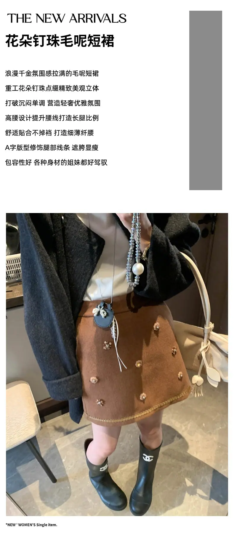 摩且文案图.jpg