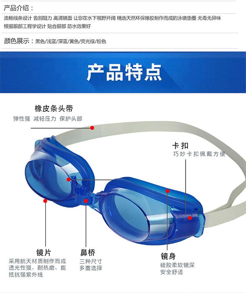 G-1198--0403详情页_02.jpg
