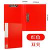 Suministro directo de fábrica Carpeta A4 Carpeta individual Carpeta doble Carpeta de almacenamiento de archivos Suministros de oficina