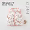 Chaleco para Bebé 40g Algodón Delgado Clase A Sin Costuras Estilo Primavera/Otoño Top Cálido para Bebé Chaqueta sin Mangas para Niños Ropa Exterior Acolchada de Algodón