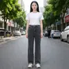 Jeans de pierna ancha elásticos de alta calidad Meike Duo/TikTok de venta caliente transfronteriza para mujer, moda europea y americana de comercio exterior para mujer