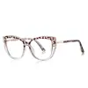 Gafas de Moda Anti Luz Azul 2268 Progresivas Doble Color Tr90 Sin Graduación para Caras Grandes, Estilo Streetwear Dulce de Chica, Modelo de Pasarela