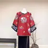 Top Bordado de Alta Gama Estilo Chino Nuevo, Chaqueta Botonada Jacquard de Peonía y Fénix Roja de Alta Resistencia, Ropa Retro para Mujer