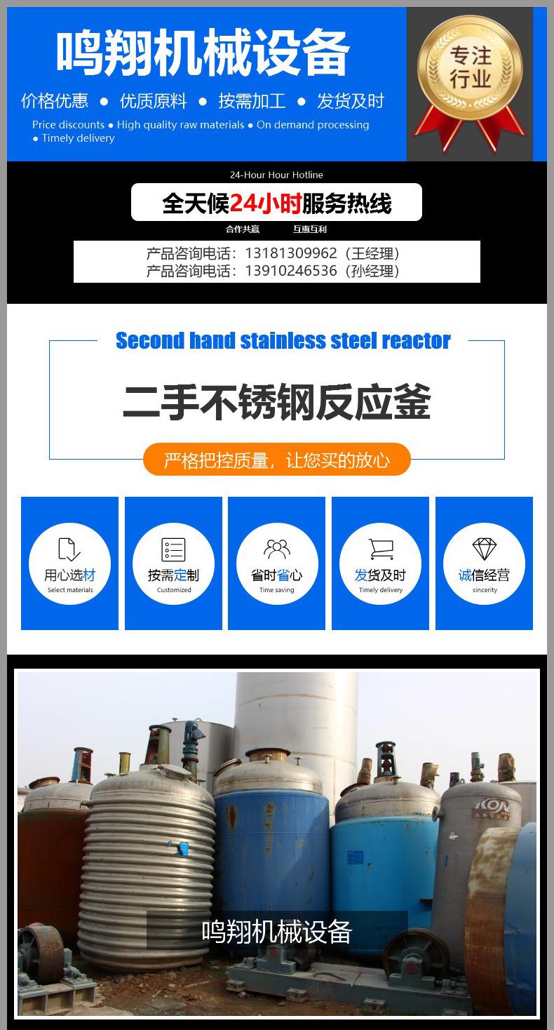 详情_01.jpg
