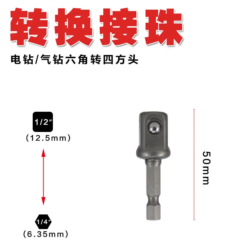 主图6
