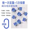 Esponja Micro-Aguja Película Azul Pequeña Diamante Azul Rejuvenecimiento Versión Mejorada Microcristal de Algas Aguja Ósea Reductor de Poros Salón de Belleza Especial Venta al por Mayor