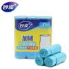 Saco de lixo Miaojie resistente fundo chato 3 rolos 60 Peças resistente extra grosso resistente a furos não fácil de rasgar e vazar sacos de lixo