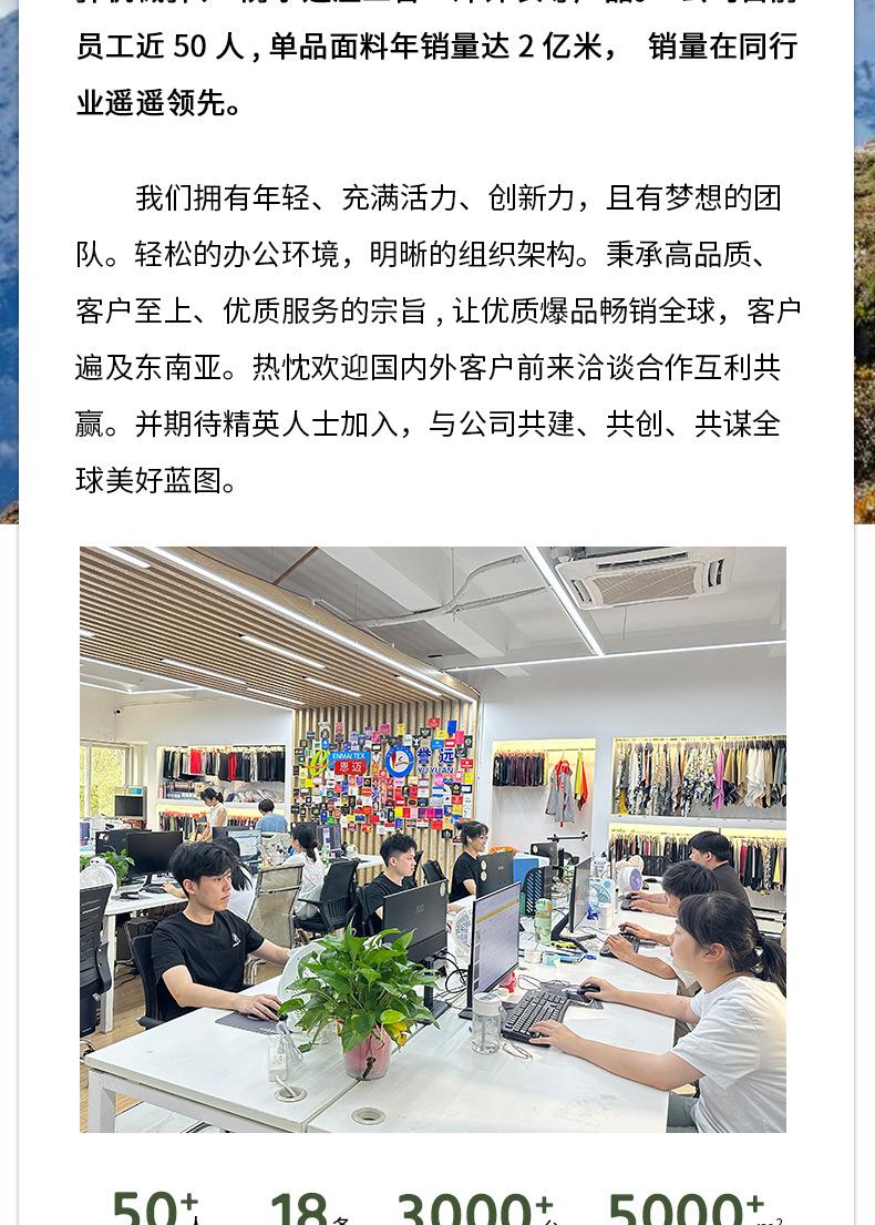 尼龙四面弹140_14.jpg