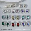 Caixa Mágica Oval Cravejada de Diamantes Anel Rosto de Ovo de Pombo com Oito Furos Zircônio Pulseira de Miçangas DIY Colar Contas Espaçadoras Acessórios Olho de Gato