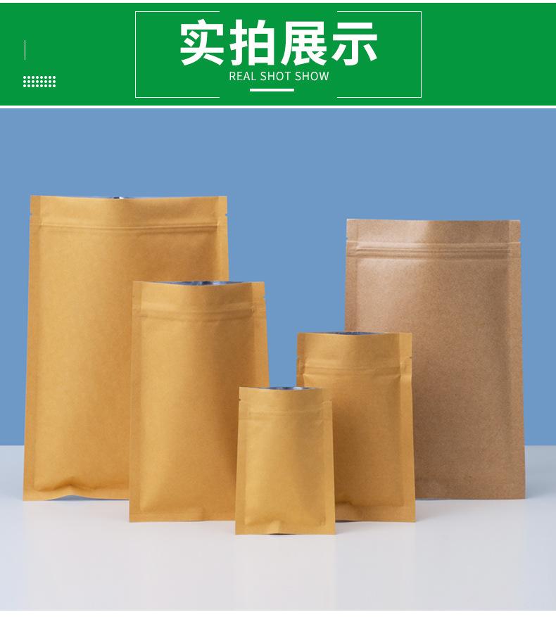 详情_12.jpg