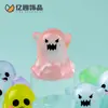 Novidade Transfronteiriça Halloween Fantasma Luminoso Boneca Fofa Acessórios de Decoração DIY Pequenos Enfeites para Carro Desktop