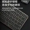 Design Otimizado de Arquitetura de Pé Tesoura Ajustável para Conjunto Leve e Fino de Teclado e Mouse Bluetooth para Tablet iPad