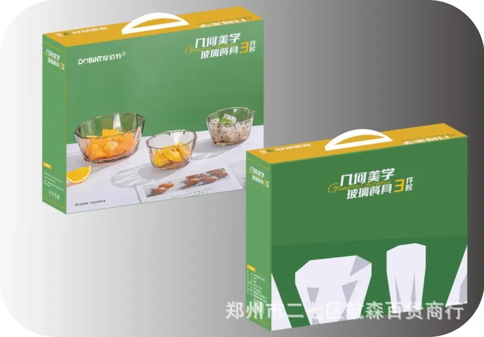 WPS图片(1)