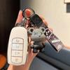 Chery Ruihu 8plus Estojo para Chave Carro Ruihu 8pro/7Plus Kunpeng Edition e + Erez 5 Pack Estojo de Fivela