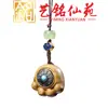Pingente Giratório Patinha de Gato de Sândalo Roxo, Ornamento de Patinha de Gato de Sândalo, Acessório de Corrente de Celular, Pingente Chaveiro de Sândalo Verde
