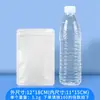 Bolsa sorpresa temática de sanación, bolsa sellada de papel de aluminio opaco vacía, bolsa de empaque de caja sorpresa con regalo de accesorio pequeño de alto valor