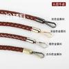 Cuerda redonda de cuero tejida a mano de 8 mm para llevar en la muñeca, correa de repuesto diagonal para bolso, accesorios para bolsos DIY, 51 accesorios