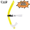 Tubo de Respiración para Entrenamiento de Natación Sistema Húmedo/Seco Snorkel de Buceo para Adultos Brazada de Pecho Estilo Libre para Niños
