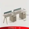 Escritorio para Personal Simple Moderno Asiento de 6 Tarjetas para 4 Personas Muebles de Oficina Combinación de Mesa y Sillas para Personal de Cuatro Pares