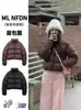 Chaqueta de invierno corta estilo americano para mujer, de plumón y algodón, para personas petite, color liso, cuello alto, abrigo acolchado, engrosada y cálida