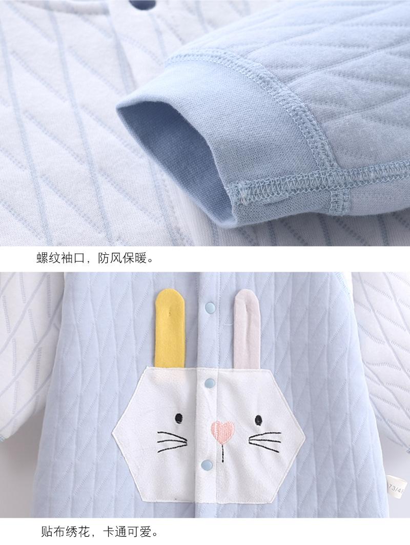 新款连体66-90_09.jpg