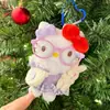 Nuevo Llavero de Peluche Original de Hello Kitty, Exquisito Atuendo de Muñeca, Regalo Perfecto para Muñecas, Accesorio para Bolsos